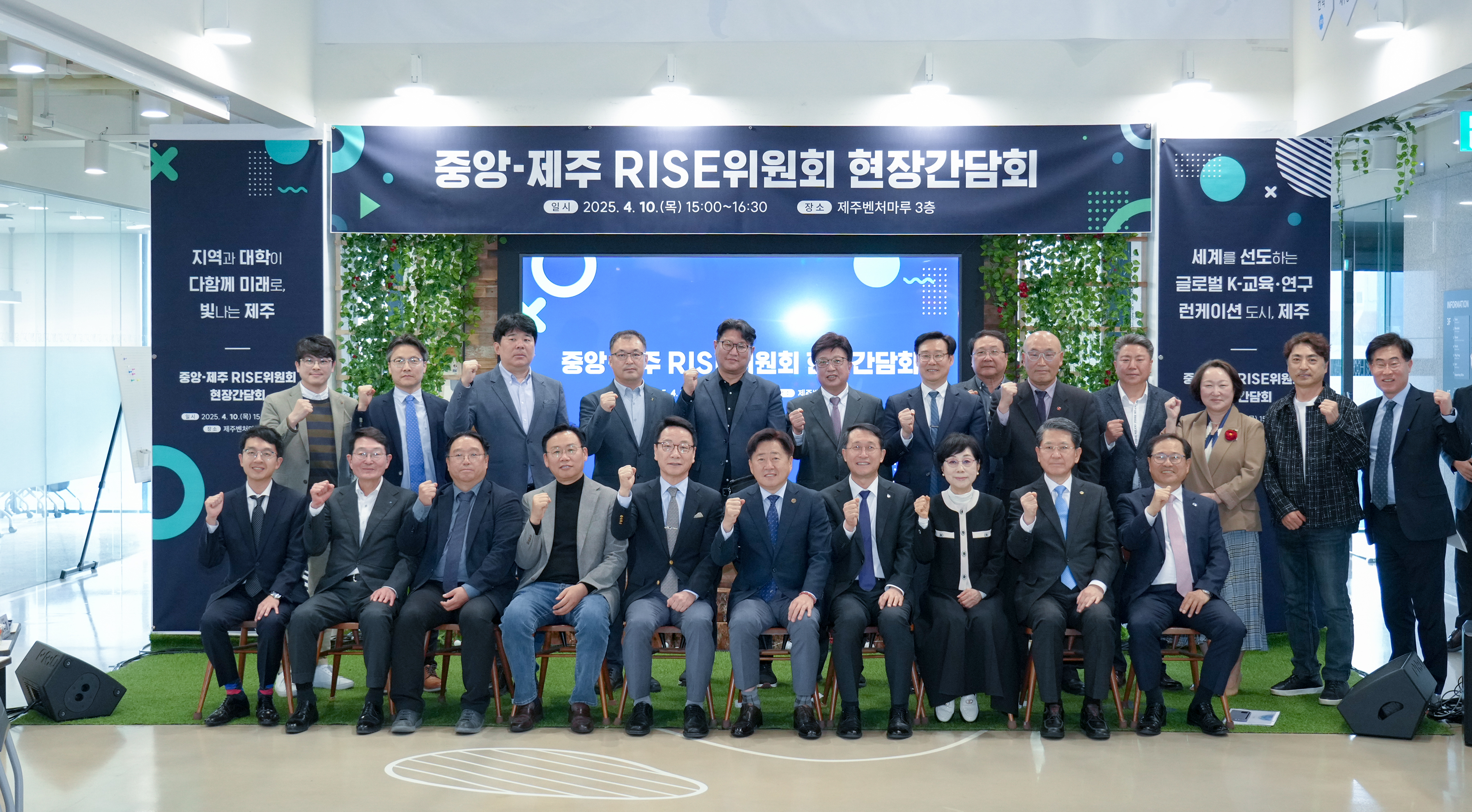 단체사진.jpg
