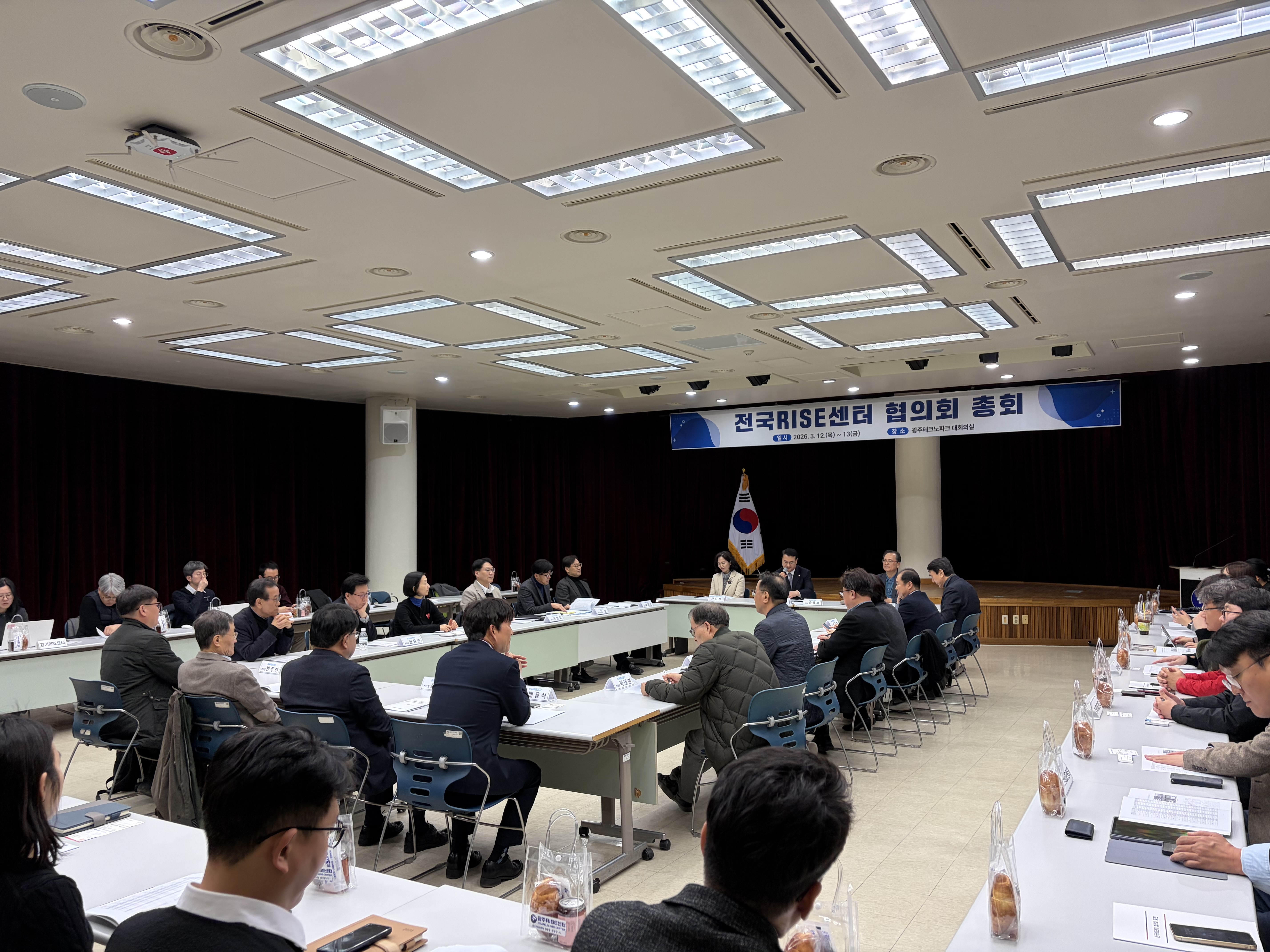 총회사진3.jpg
